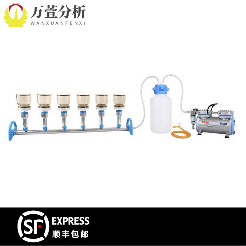 台湾洛科MultiVac610-MS-T铝制六孔6联真空换膜抽滤过滤器系统