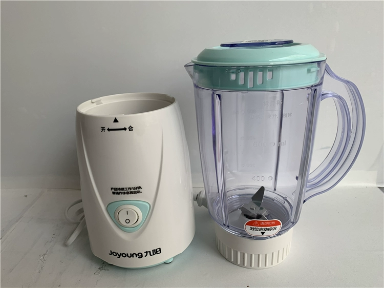Máy ép trái cây gia dụng Joyoung / Jiuyang JYL-C93T đa chức năng - Máy ép trái cây