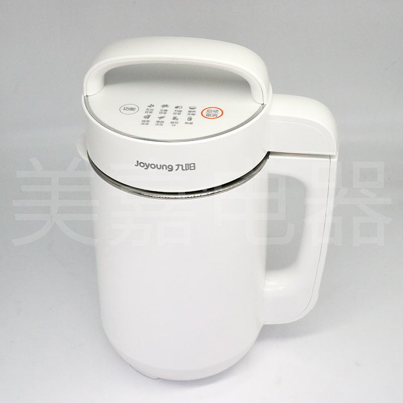 Joyoung Jiuyang DJ12B-A11EC Soybean Milk Machine Fully Automatic Multi-Functional Variety Milk