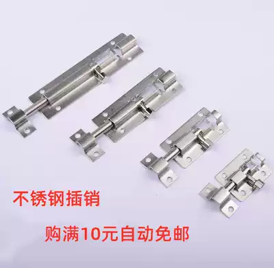 304 stainless steel ming latch doors and windows green ancient red ancient black small square Chinese latch 1 5 inch 2 inch 2 5 inch 3 inch 4 inch