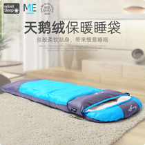 Velvet sleeping bag Adult adult outdoor four seasons thickened and velvet camping warm and cold portable