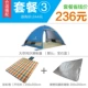 Lều ngoài trời hoàn toàn tự động lều chống nắng tốc độ mở 3-4 người 2 người đôi câu cá công viên bên bờ biển - Lều / mái hiên / phụ kiện lều cọc cắm trại