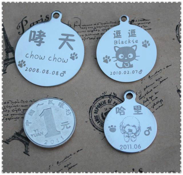 Special Price Laser Set For Lettering Stainless Steel Dog Tags Metal Pooch Anti-Listed Pet Identity Card Dog Nameplate