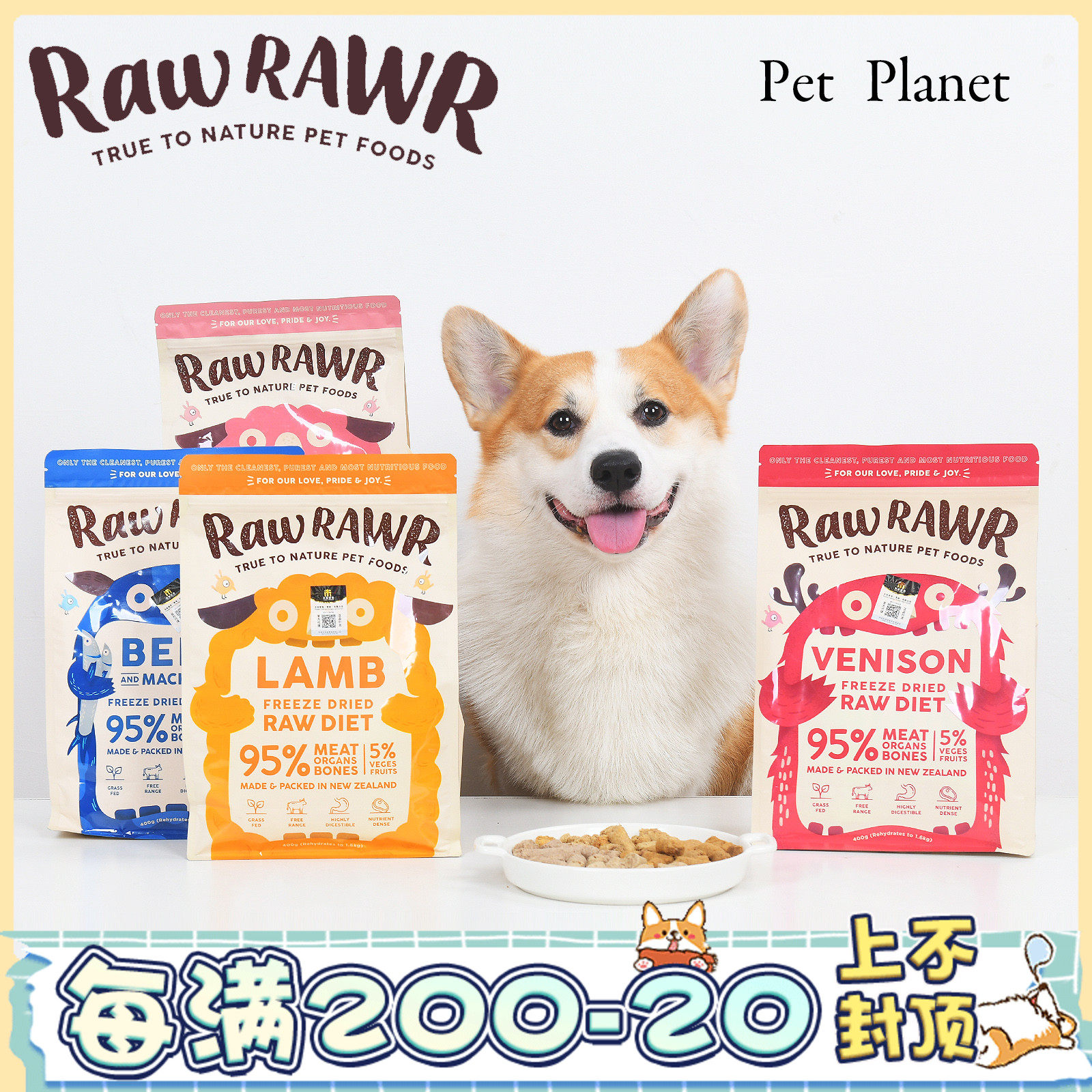 PET PLANET | New Zealand Raw Rawr pooch Cat Staple Food Raw Bone Meat Freeze-dried Cat Food Cat Dog Generic