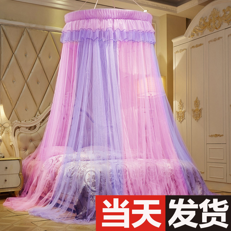 Suspended ceiling-free installation 2 m dome mosquito net 1 8 bed can be folded for home without bracket princess Wind new text 1 5x