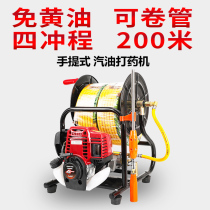Petrol Beating Machine High Pressure Agricultural New Fruit Trees Small Spray Pesticide Theorizer Hand Push Four Stroke Spray Machine