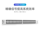 Behringer/Belling Px3000 48 Сбалансированная аудиопроводка сигнала 48