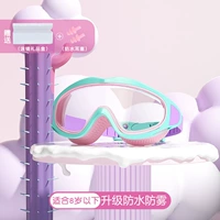 Макрон (дети до 8 лет)