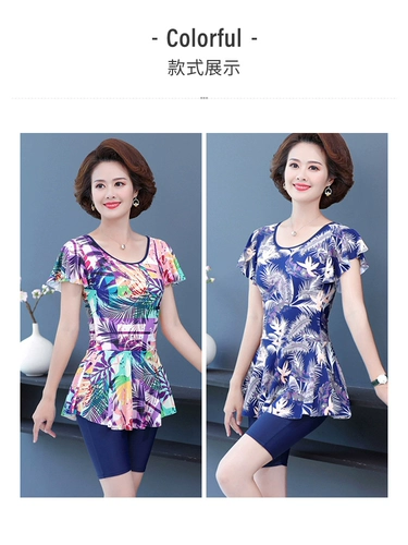 Раздельный летний купальник для матери, в западном стиле, для среднего возраста, по фигуре, большой размер