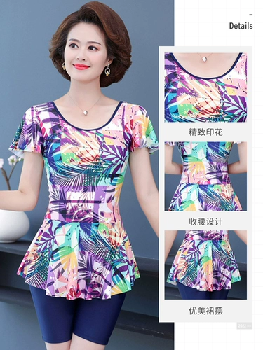 Раздельный летний купальник для матери, в западном стиле, для среднего возраста, по фигуре, большой размер