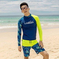 336 мужской набор (сменить брюки)