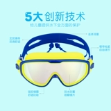 Детские водонепроницаемые профессиональные очки без запотевания стекол для мальчиков, плавательная шапочка, комплект, дайвинг