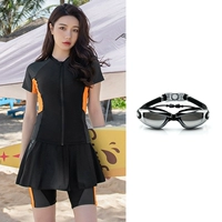 Черный комплект, водонепроницаемая плавательная шапочка, 3 предмета