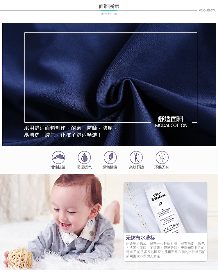 Quần áo tắm trẻ em một mảnh quần bé chống nắng nhanh khô bé trai bé trai đồ bơi dài tay phù hợp với bộ đồ bơi bikini cho bé sơ sinh