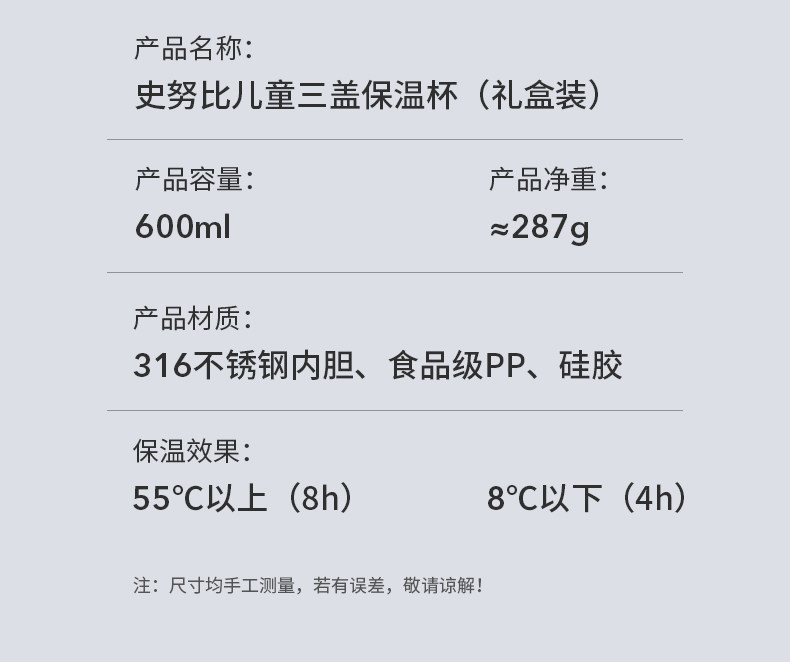 O1CN01xk18rQ1Dmf9PXJb9U_!!679120259.jpg