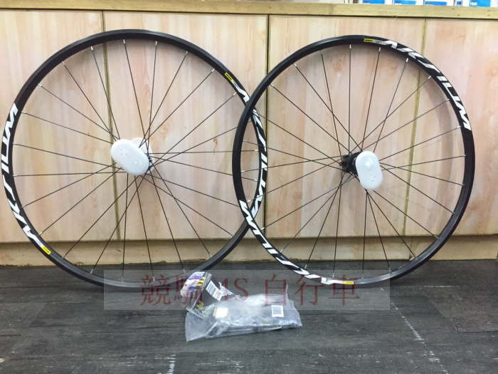 Колеса Mavic Aksium