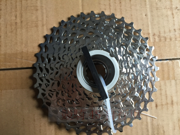 Pignon de vélo SHIMANO - Ref 2367538 Image 5