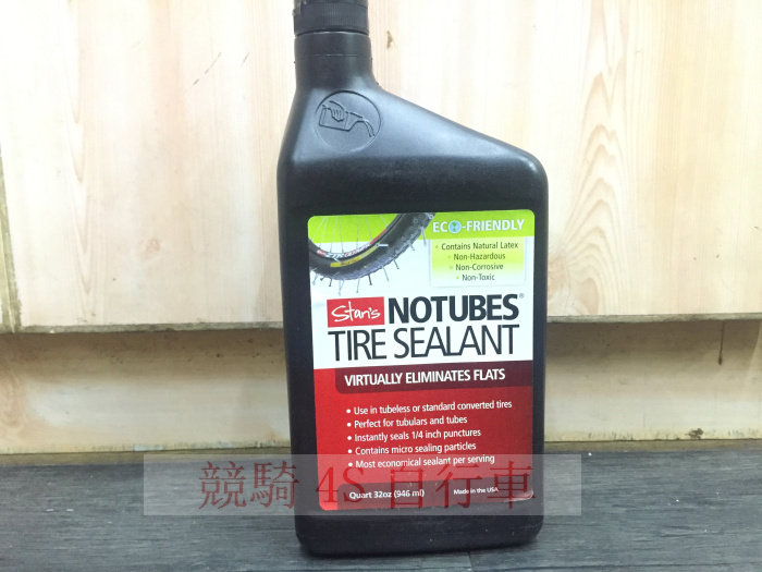 Outils pour vélo - Ref 2279533 Image 8