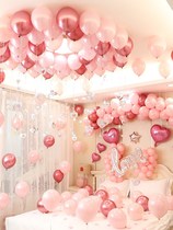 婚房布置ins风欧式结婚用品备必品娘家大全备婚用品男方床头创意