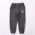 2913050binpaw Childrens Quần 2019 mới của Hàn Quốc phiên bản của trẻ em nam và trung sweatpants ingons mặc. 