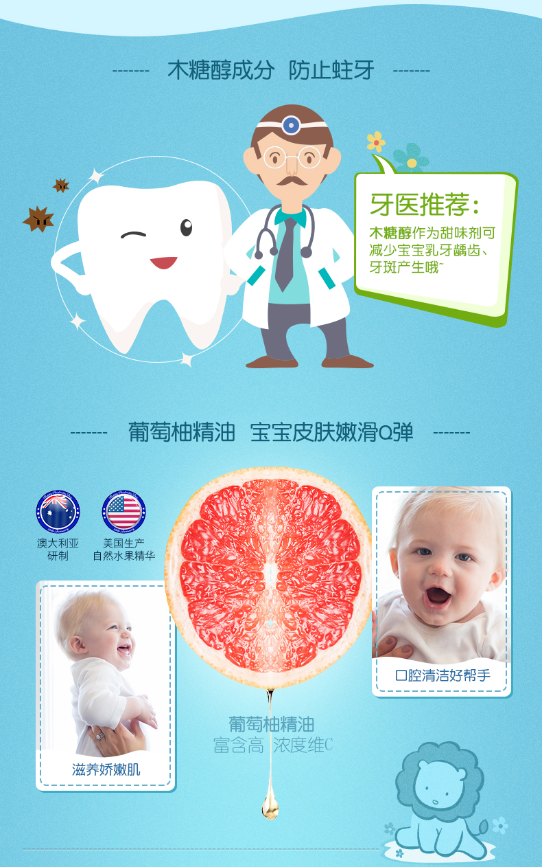 Bác sĩ Brown em bé lau ướt khăn tay trẻ sơ sinh với nắp 25 bơm * 16 gói shop đồ sơ sinh