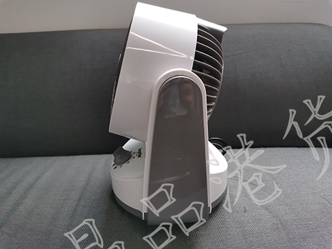Quạt điều khiển từ xa IQ-23R Nhật Bản imarflex IMA quạt điều hòa từ xa ifq-25tr IFQ-23ER - Quạt điện quạt
