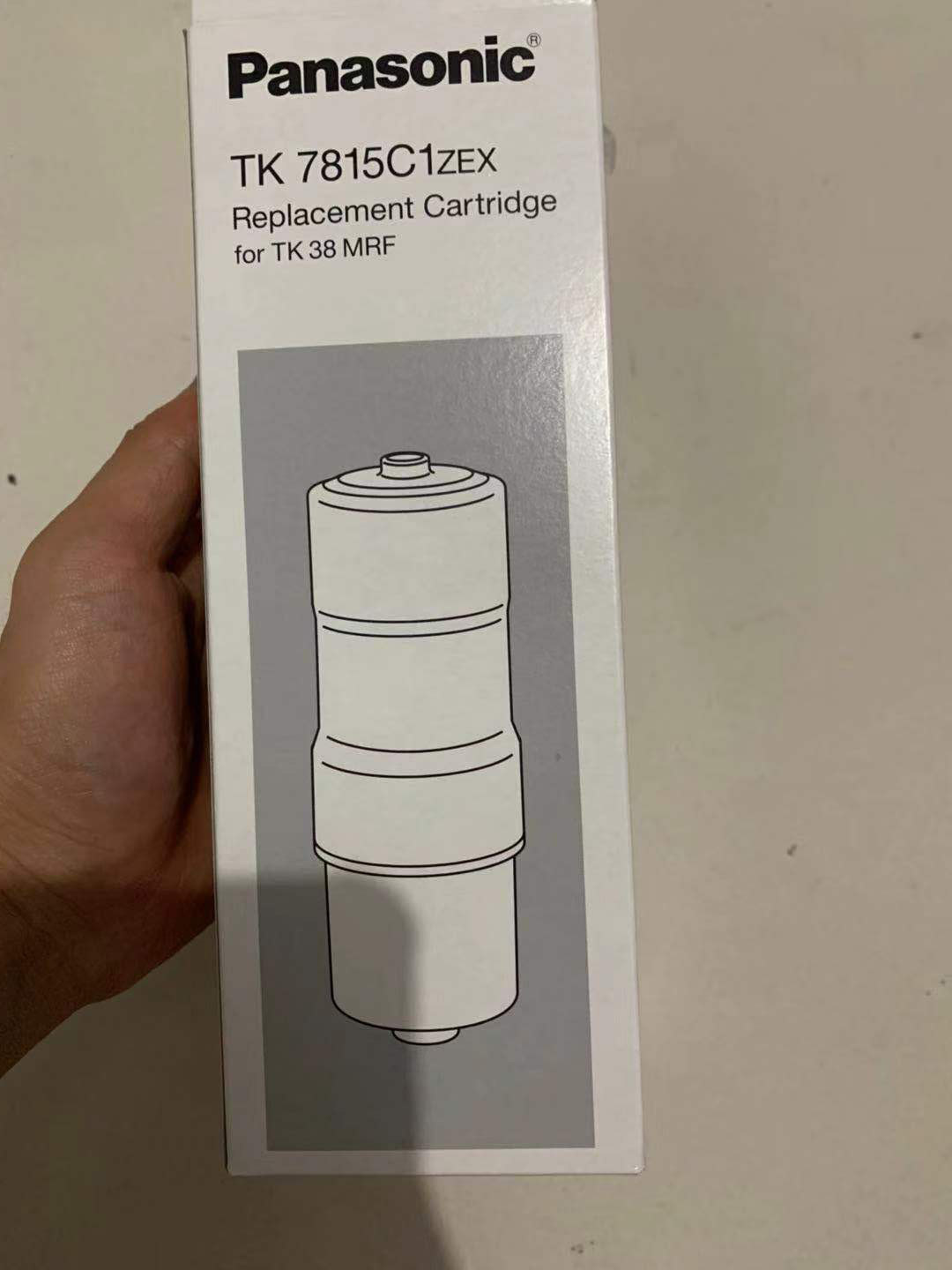 Panasonic Port Edition TK7815C1 filter PJ-A36 is suitable for water filter tk38MRF TK7585E TK-AS41