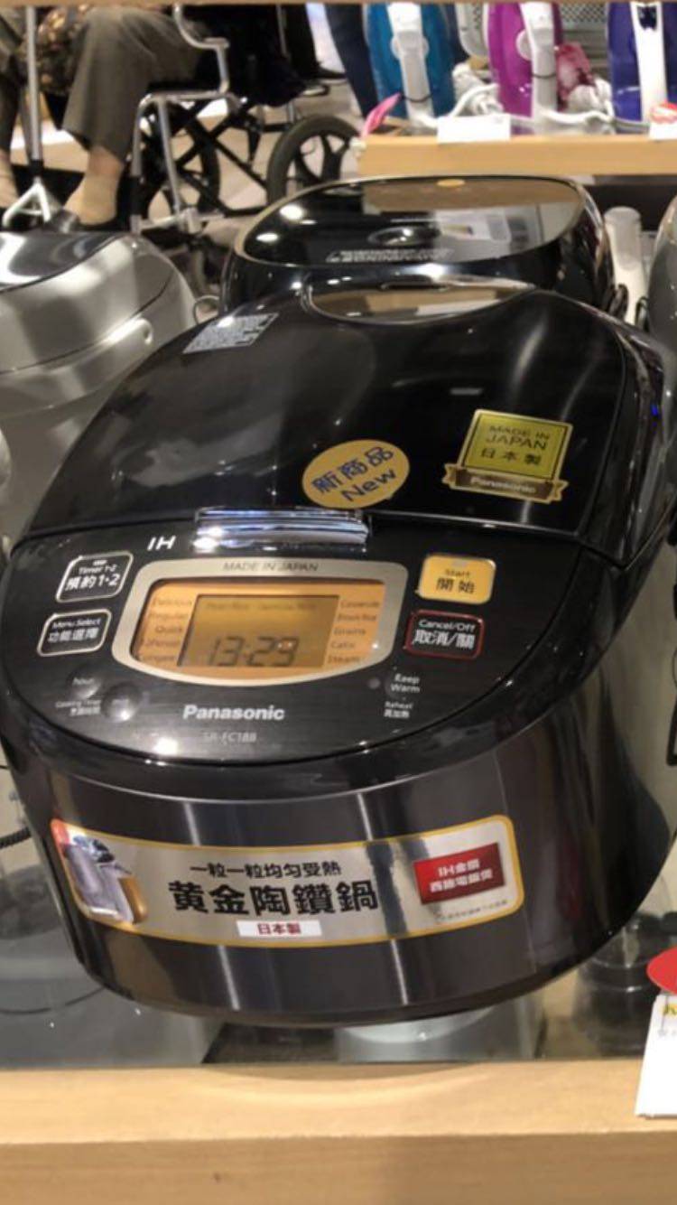 Made in Japan Panasonic Panasonic SR-FC108 golden pottery drill bile IH rice cooker SR-FC188