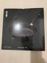 Imported brand new Tianye counter pig iron Emperor 28cm flat frying pan induction cooker open flame gas stove universal