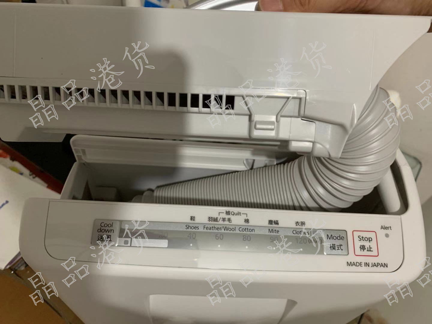 Made in Japan Panasonic Panasonic FD-F06S1H Sun quilt treasure quilt dehumidifier dryer dust mite removal