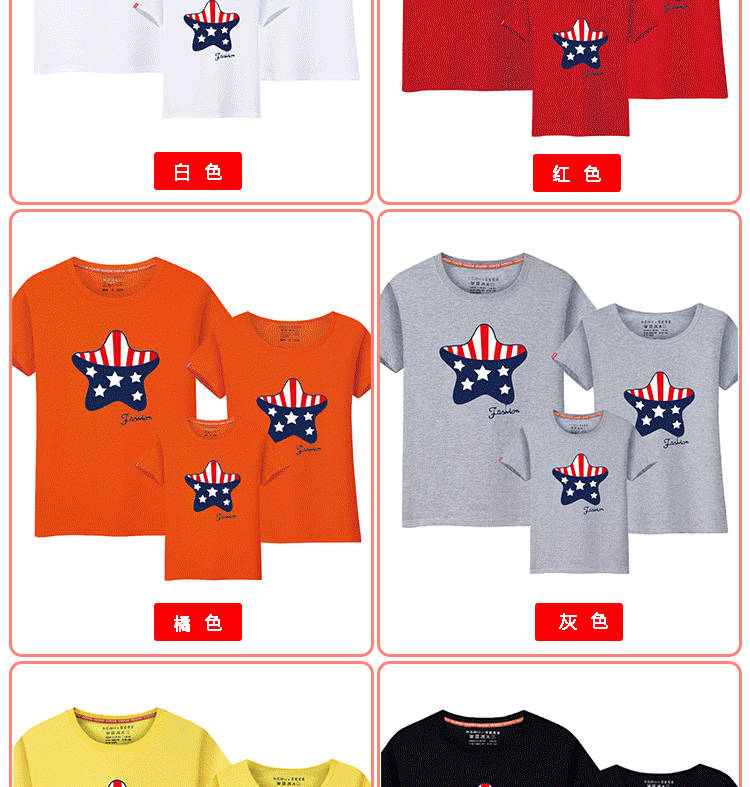 Cha mẹ-con 2018 mới áo thun cotton ngắn tay gia đình ba gia đình nhà mùa hè áo thun thủy triều mã lớn mẹ và con gái kinh doanh quần áo trẻ em