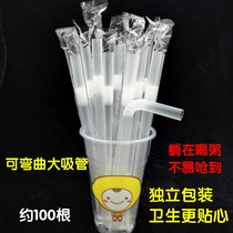 Love straw Disposable color large bowl drink soymilk 20 milk childrens short tea thick length 6 drink super bendable