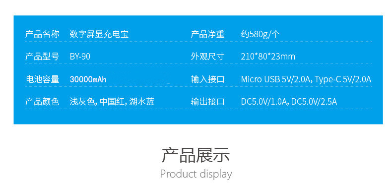 dung lượng lớn có thể sạc lại Po 30000 mA M Huawei OPPO vivo điện thoại của Apple điện thoại di động sạc đèn flash phổ biến - Ngân hàng điện thoại di động pin dự phòng samsung