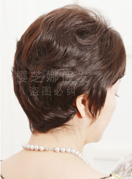 Perruque cheveux courts - Ref 2609230 Image 21