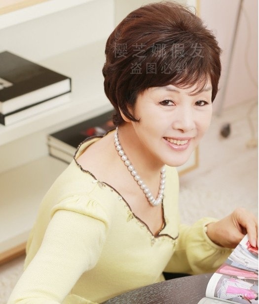 Perruque cheveux courts - Ref 2609230 Image 18