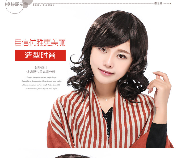 Perruque OTHER   Les cheveux longs - Ref 2609445 Image 12