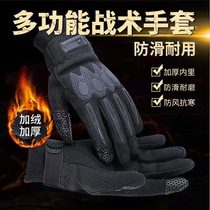 Cold-proof tactical gloves mens full-finger plus velvet outdoor riding touch military screen black inner gloves mens winter
