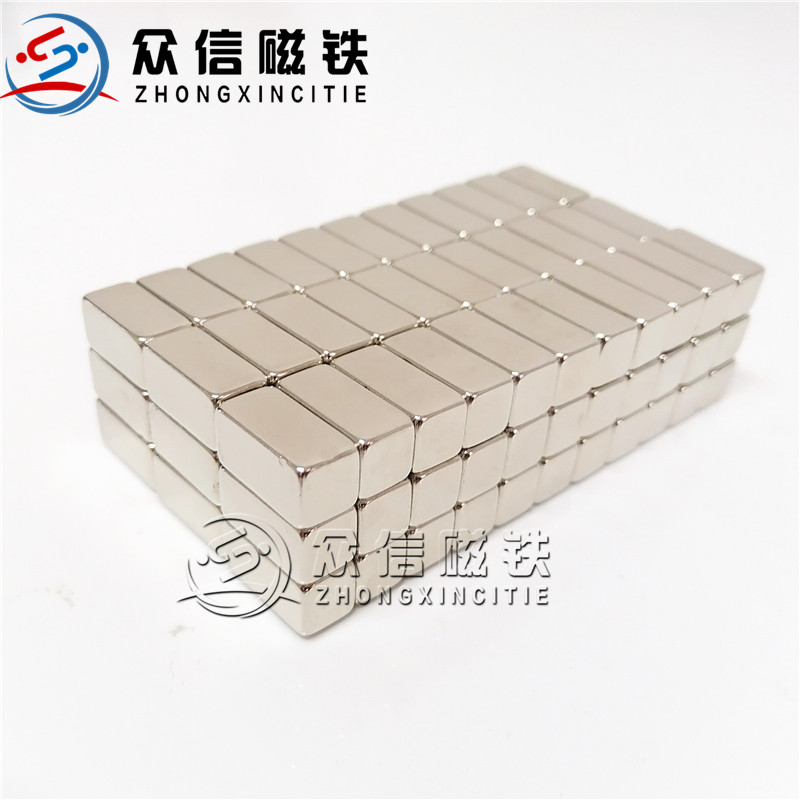 钕铁硼强力磁铁强磁长方形强力吸铁高强度磁铁20*10*10mm强磁铁-阿里巴巴