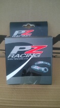 American PZRACING carbon fiber secondary handlebar A1BE