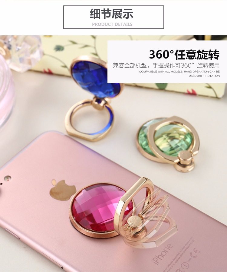 Support téléphone portable HENYOU - Ref 1354847 Image 8