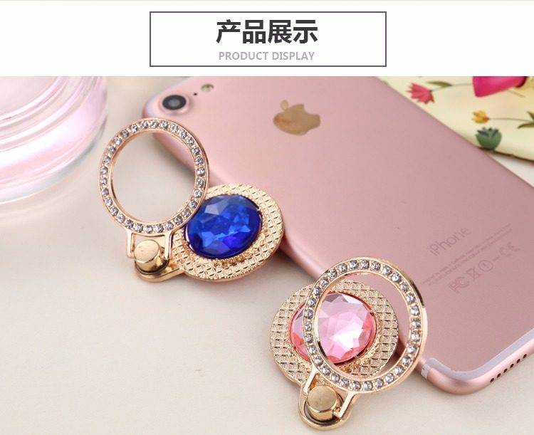 Support téléphone portable HENYOU - Ref 1354847 Image 14