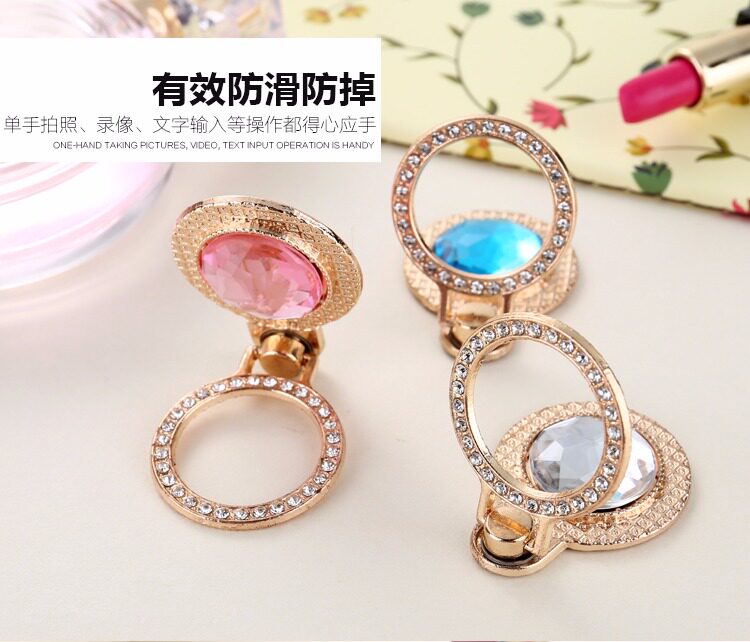 Support téléphone portable HENYOU - Ref 1354847 Image 10