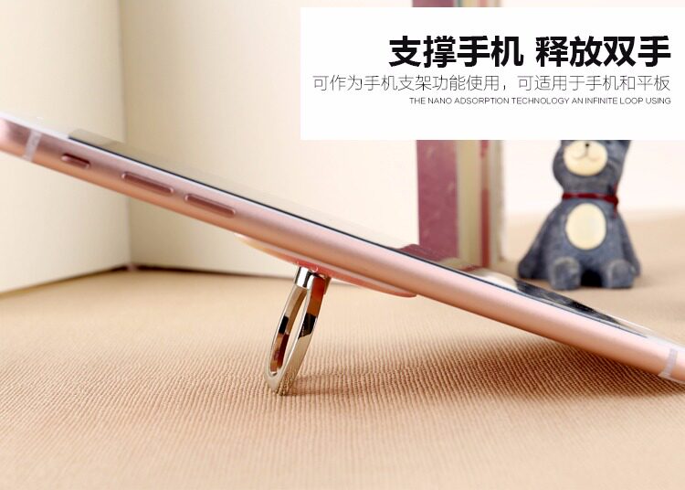 Support téléphone portable HENYOU - Ref 1354847 Image 11