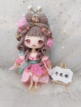 Qianhuawei handmade creative doll wool crocheted doll DiY gold bag crossbody coin purse 10 5 series