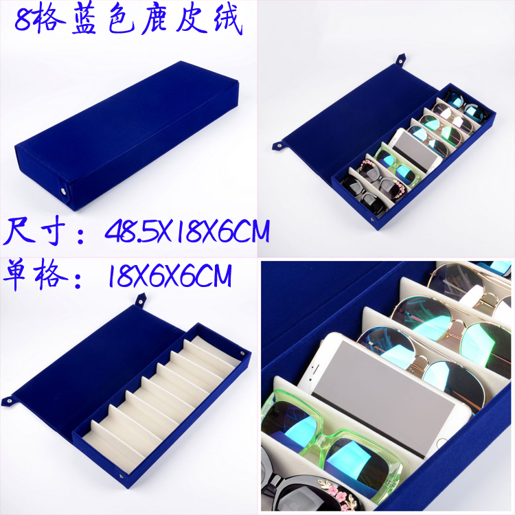 Etui à lunettes - Ref 1249434 Image 22