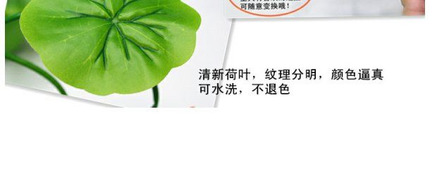 Hoa sen nhân tạo Lá sen cho Phật Trang trí Hoa sen Hoa nhân tạo Hoa nhựa Đạo cụ Hoa sen Trang trí Hoa sen - Hoa nhân tạo / Cây / Trái cây đào đông đỏ giả