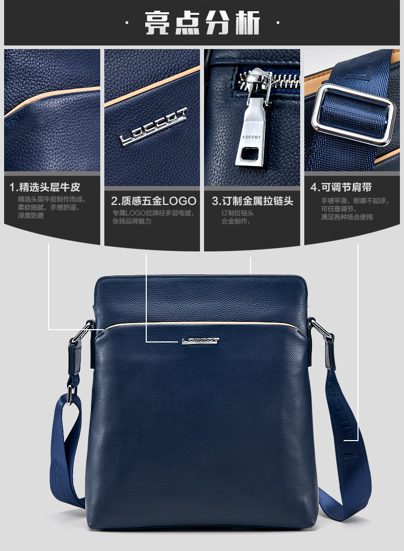 Sac homme - Ref 51645 Image 20