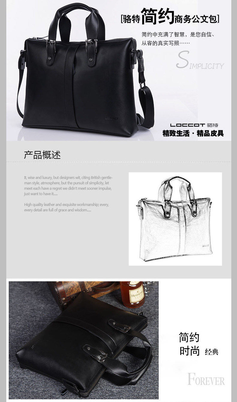 Sac pour homme - Ref 53232 Image 12