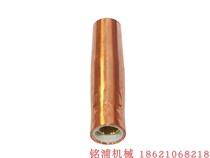  Panasonic TGN01208 original gas welding nozzle 200A with an outer diameter of 13mm to make profit