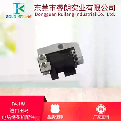 Tajima computerized embroidery machine accessories FD vinyl drive block RLT0100